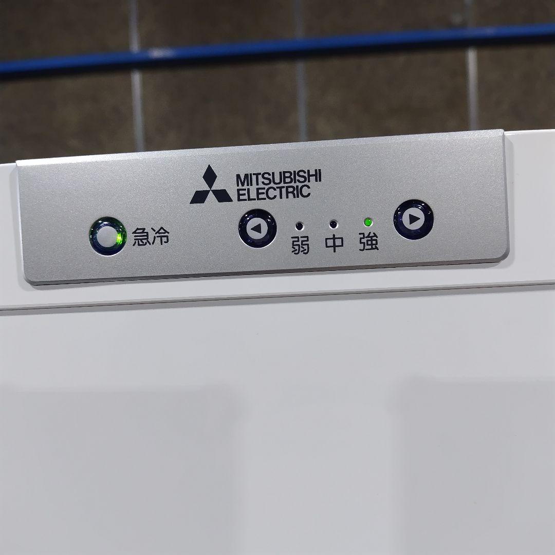 三菱ノンフロン冷凍庫 MF-U12G-W 2022製　ホワイト C1334