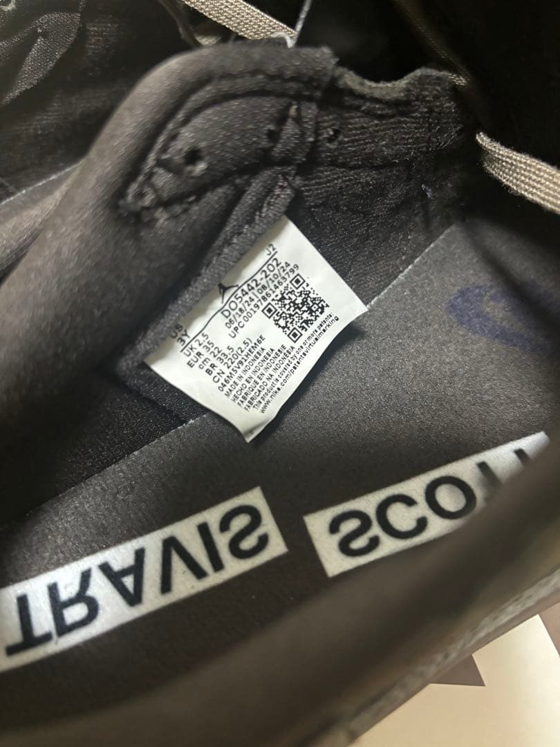 Travis Scott × Nike Air Jordan1 (PS)