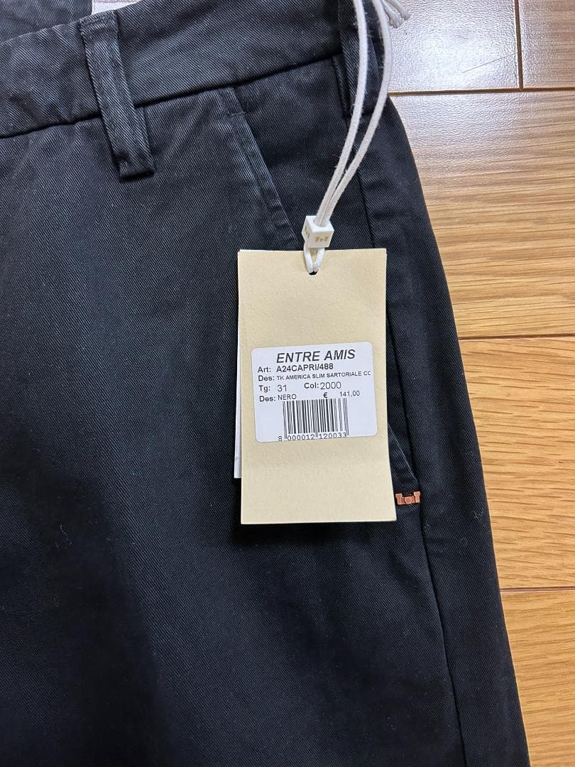 新品・未使用 アントレアミ entre amis アントレアミ チノパン 黒