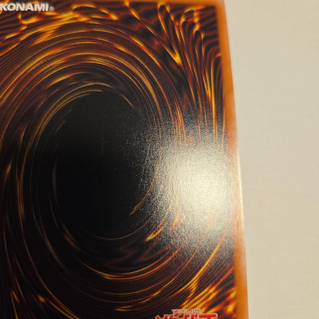 ブラックマジシャンガール 25th 日版 絵違い unity