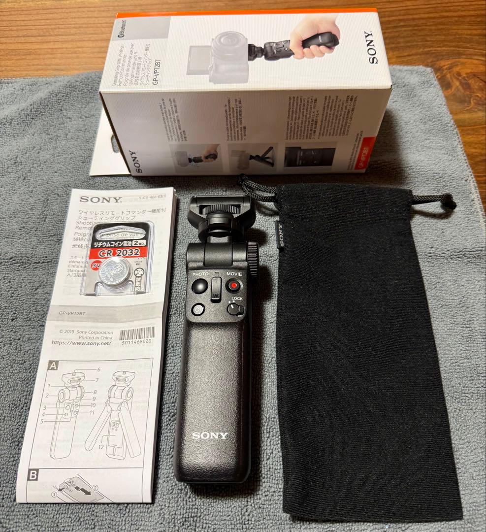 【美品】SONY ZV-E10Y 純正ダブルズームレンズキット　他アクセサリー