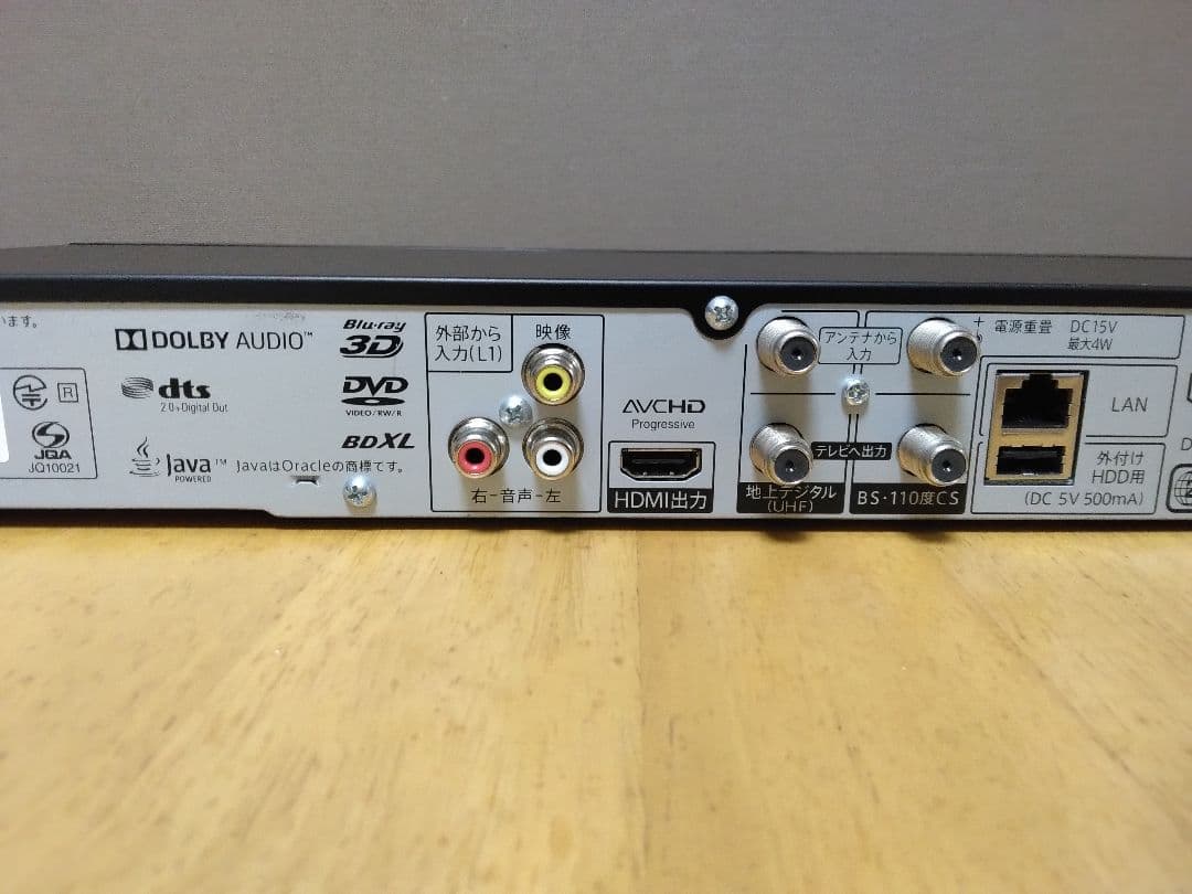 シャープ　ブルーレイレコーダー NT1200 3番組同時録画　保証付き