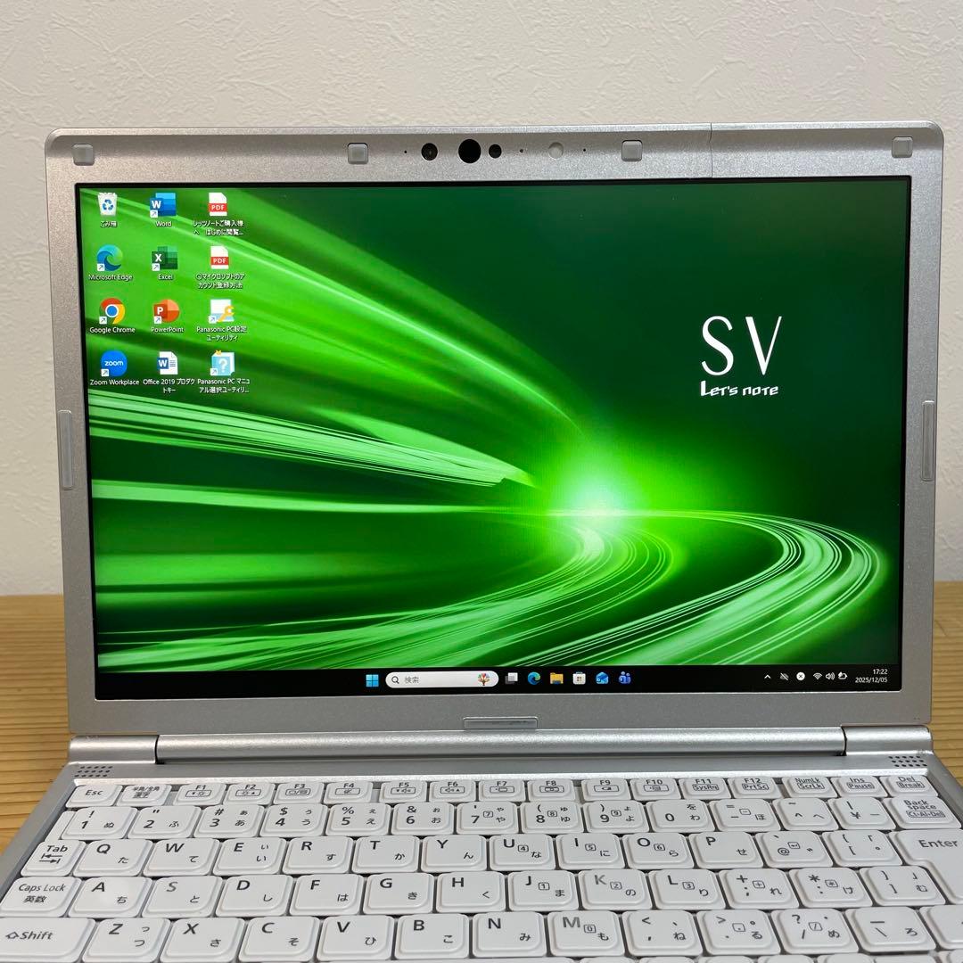 レッツノートCF-SV9/Core i5／メモリ16GB／SSD