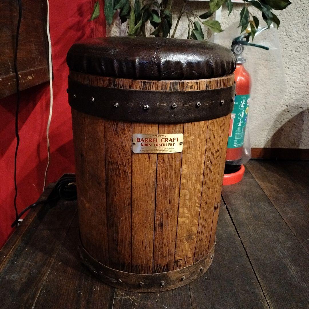 Chika BARREL CRAFT スツール 赤or黒