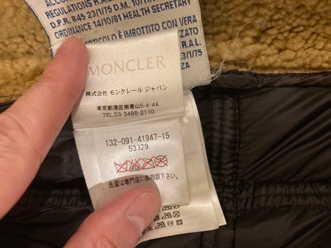 バンビ定価60万円MONCLER モンクレール REALMONT