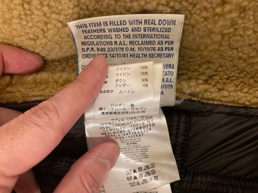 バンビ定価60万円MONCLER モンクレール REALMONT