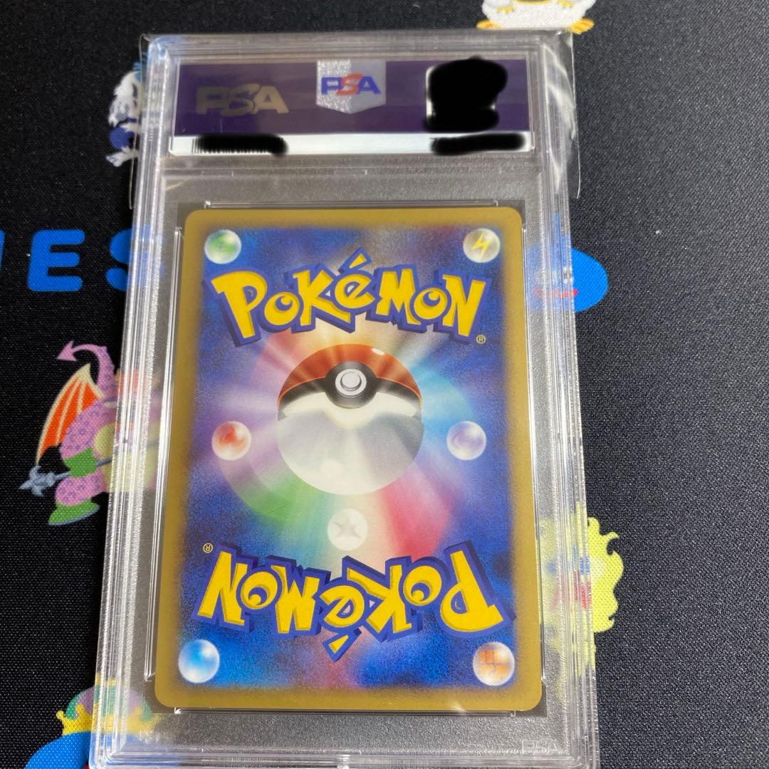 サーナイトLv.X DP4 拡張パック 夜明けの疾走 アンリミ　PSA10