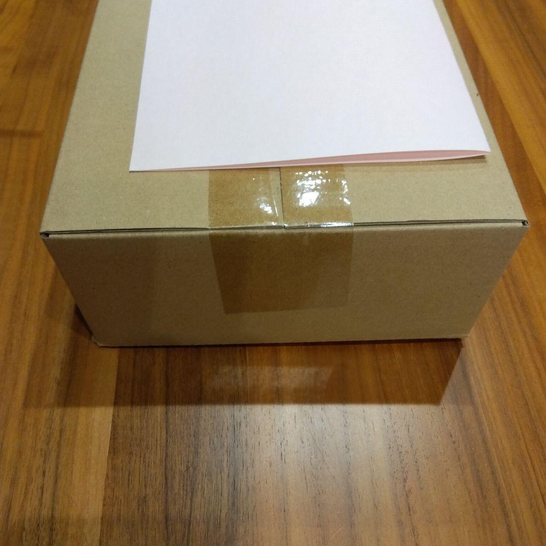 ブラックボルト デラックスBOX 完全未開封