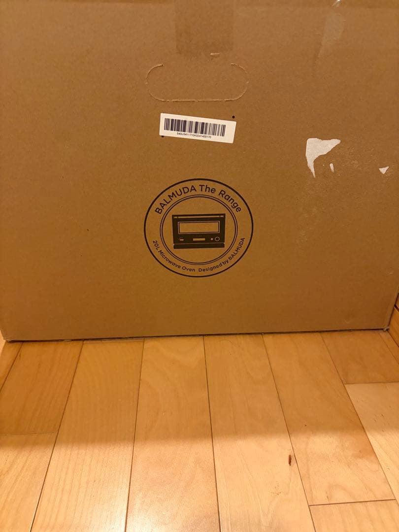 【新品未開封】BALMUDA The Range K09A-WH ホワイト