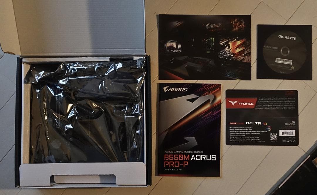 [訳アリ] GIGABYTE B550M AORUS PRO-P マザーボード