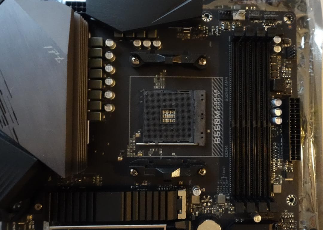 [訳アリ] GIGABYTE B550M AORUS PRO-P マザーボード