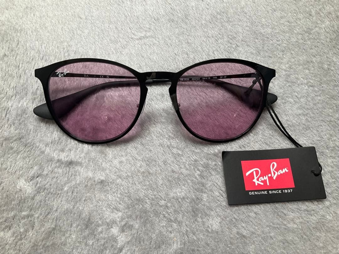 新品 Ray•Banレイバン RB3539 ERIKA 調光 エリカ ピンク