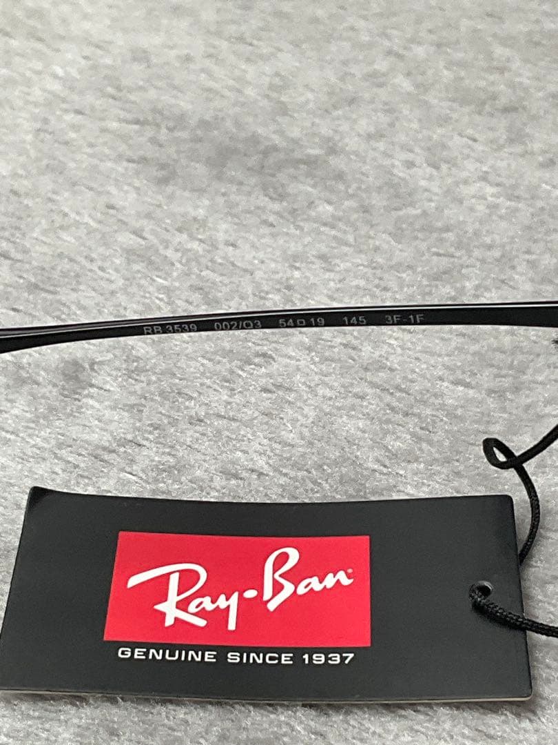 新品 Ray•Banレイバン RB3539 ERIKA 調光 エリカ ピンク