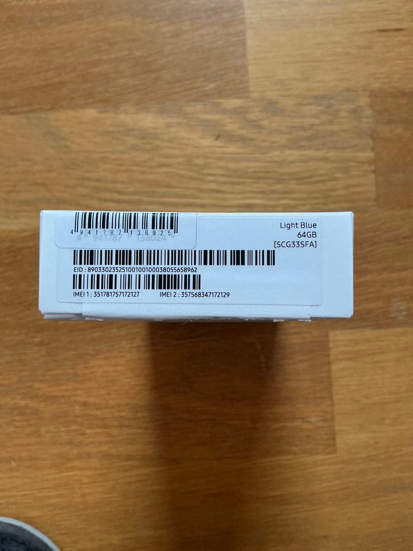 Samsung Galaxy A25 5G 本体 4台セット