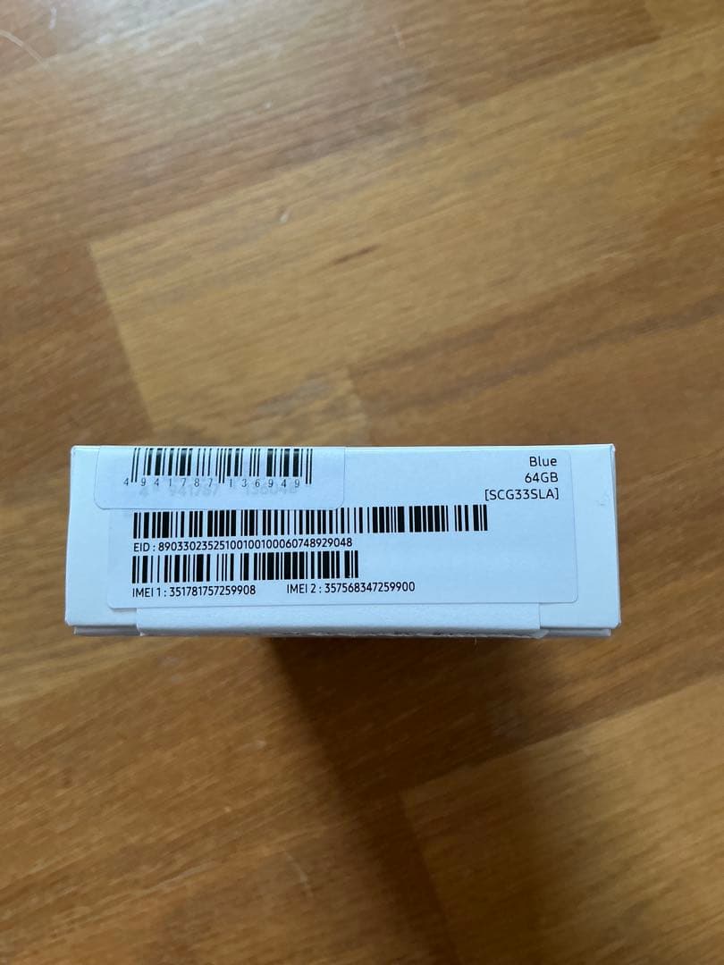 Samsung Galaxy A25 5G 本体 4台セット