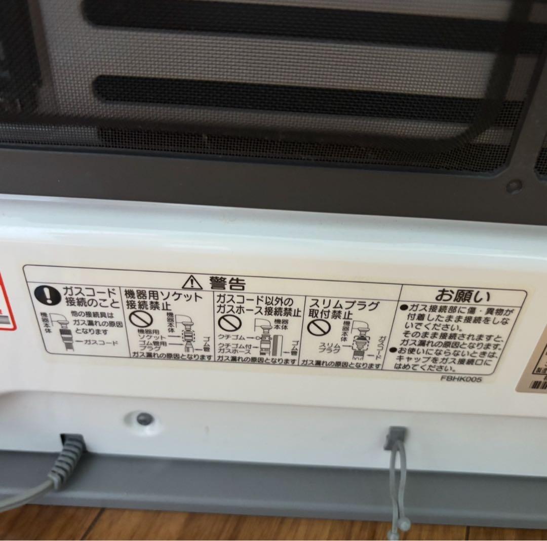 ノーリツ ガスファンヒーター　GFH-4005S-W5 LPガス用