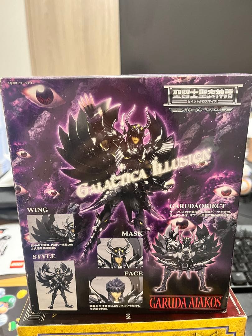 聖闘士星矢 ガルーダアラコス フィギュア