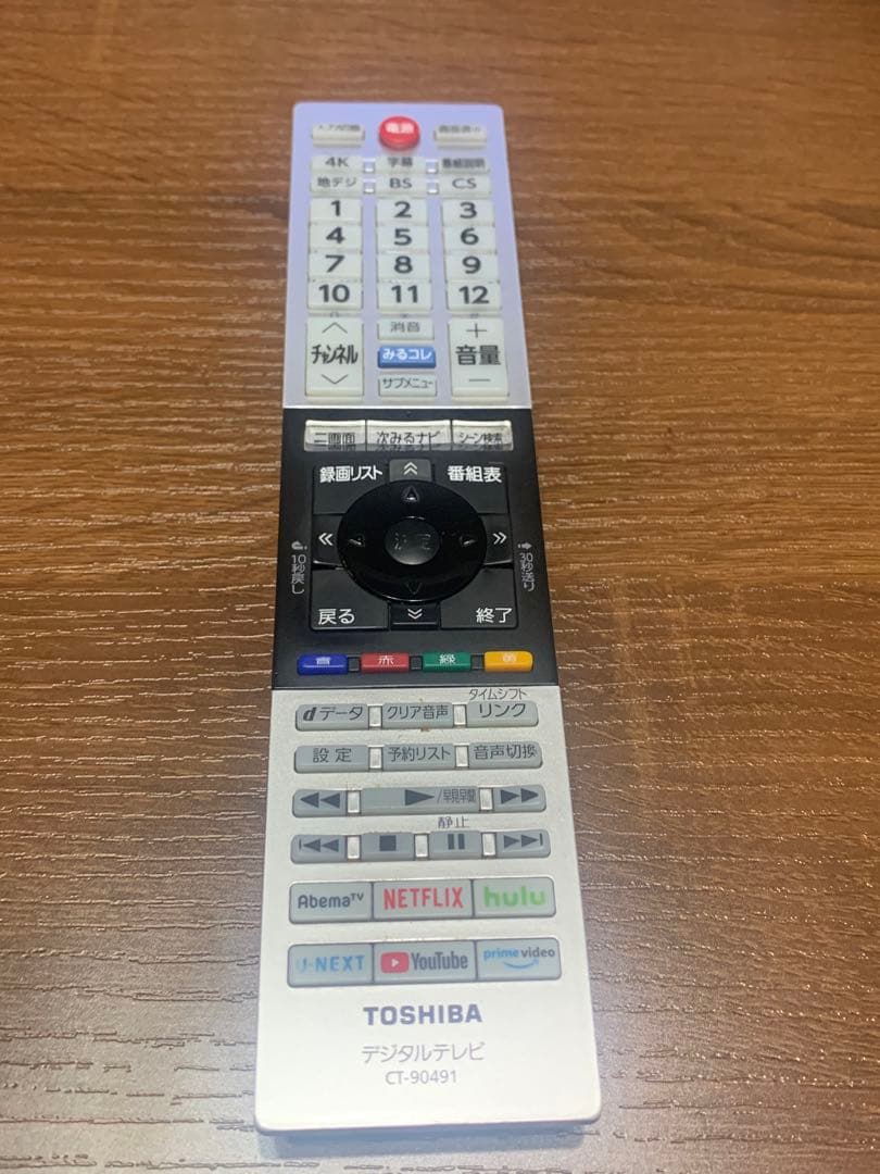 55インチ 4K液晶テレビ 東芝 REGZA 55M540X