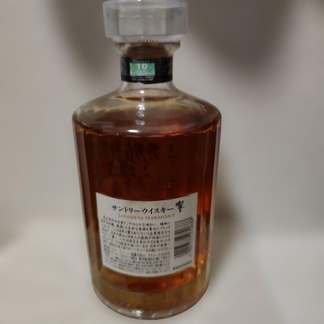 響Japanese Harmony ウイスキー 700ml