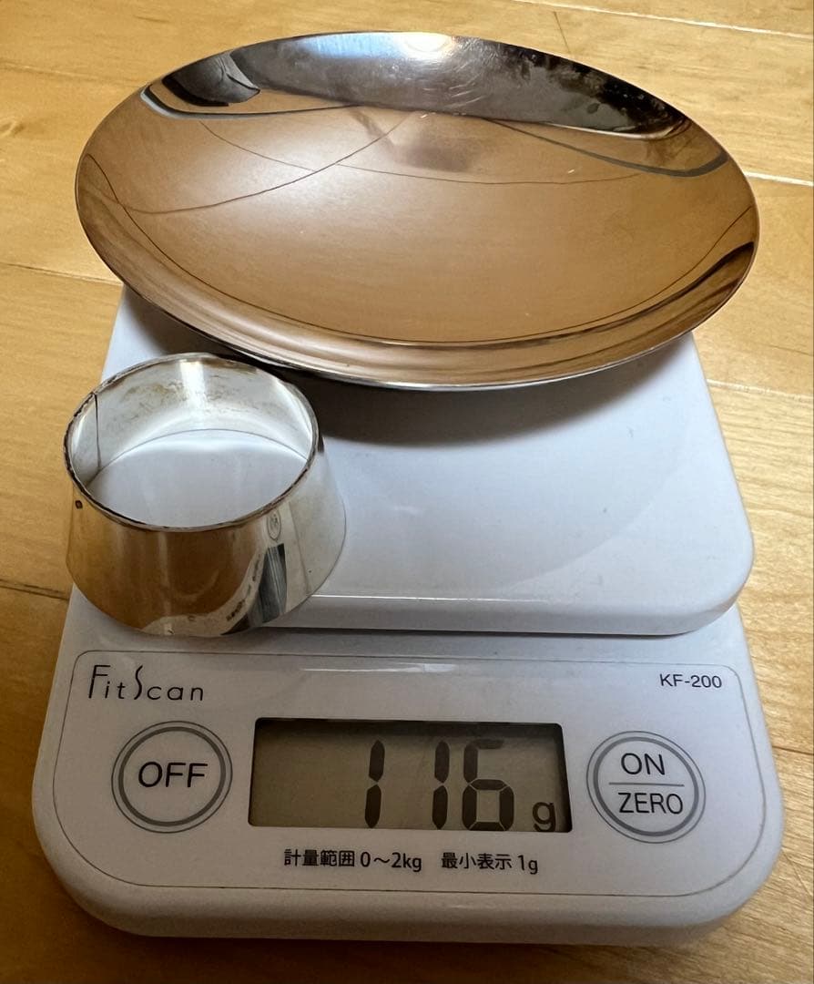 銀杯　木箱付き