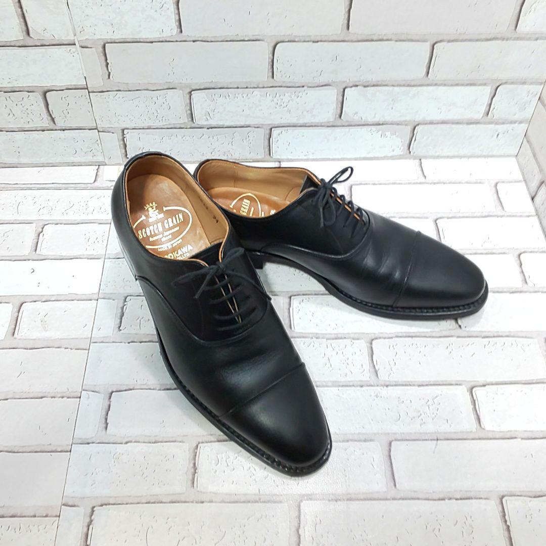 【SCOTCH GRAIN】スコッチグレイン ストレートチップ ビジネスシューズ
