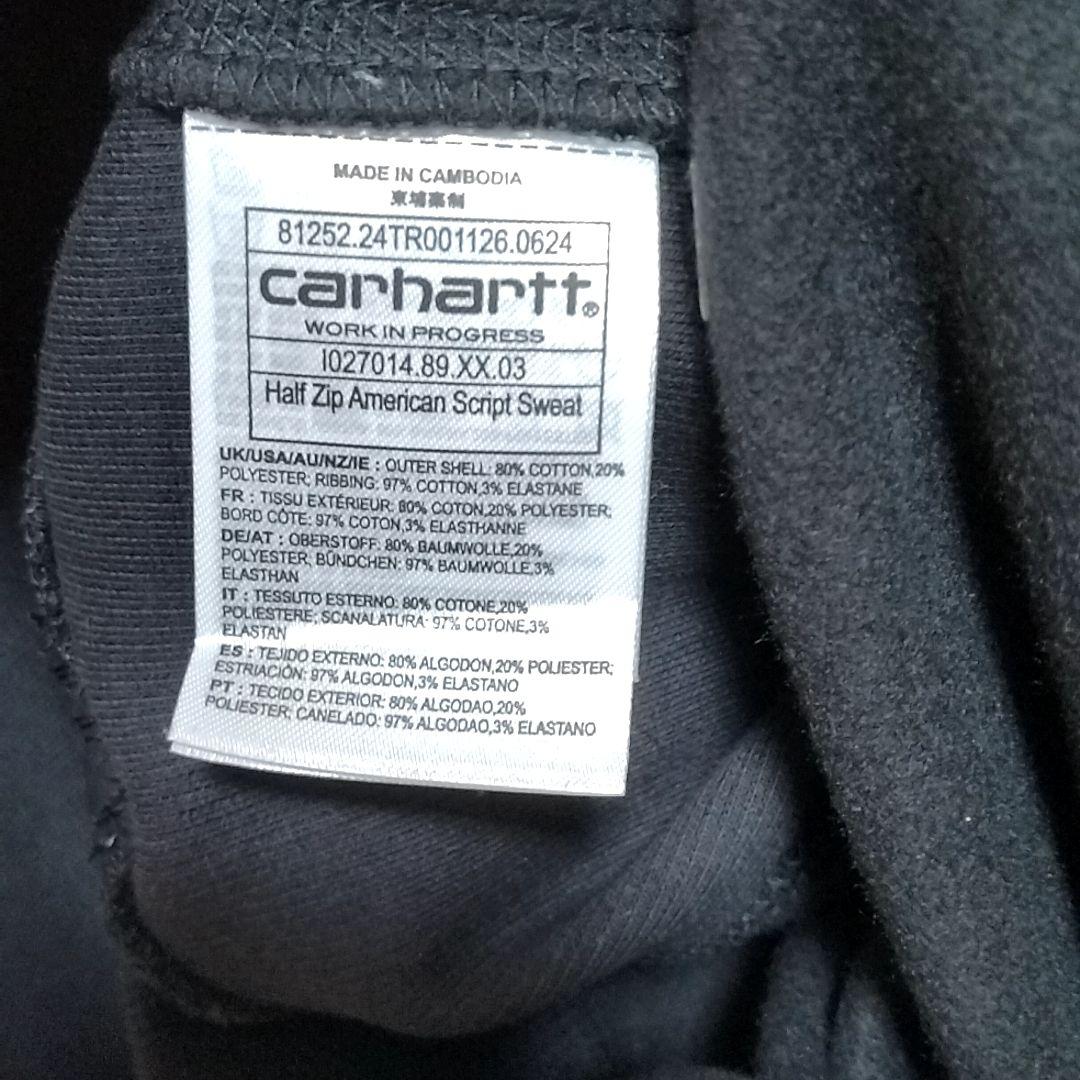 カーハート　Ｌ　ハーフジップ　アメリカン　スクリプト　スウェットシャツ　黒