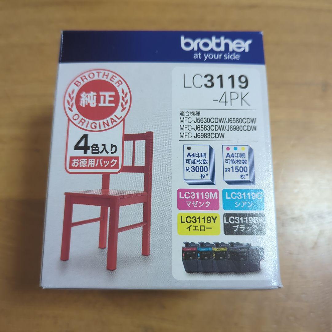 Brother LC3119-4PK インクカートリッジ 4色入り