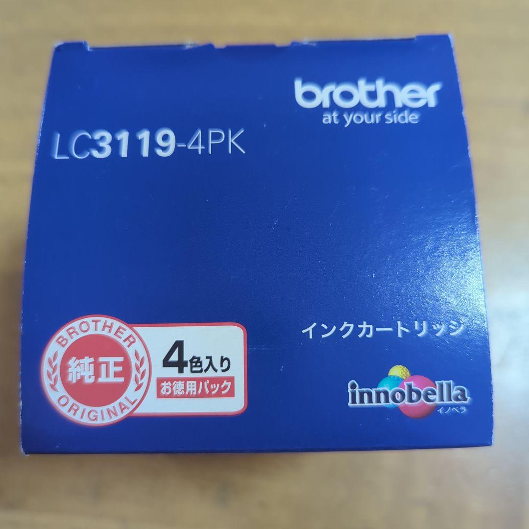 Brother LC3119-4PK インクカートリッジ 4色入り