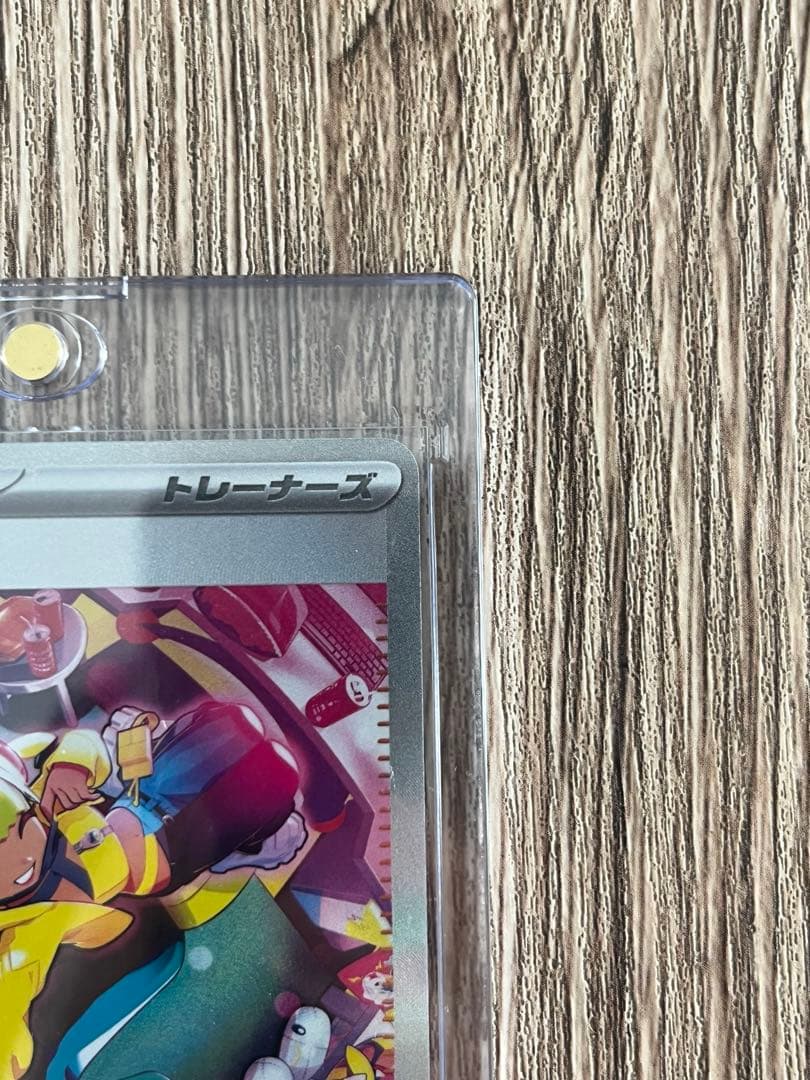 カナリィ　ポケモンカード MEGAドリームex