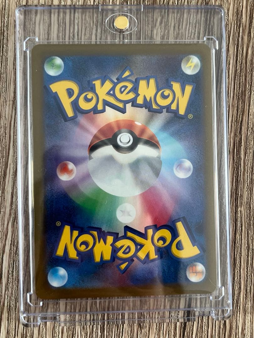 カナリィ　ポケモンカード MEGAドリームex