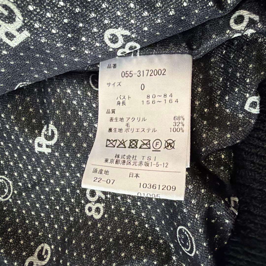 パーリーゲイツ　レディースジャケット