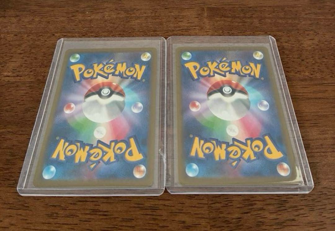 ノ*プ様 【新作】マリィのオーロンゲ、ナンジャモのハラバリーex SAR 2枚セ