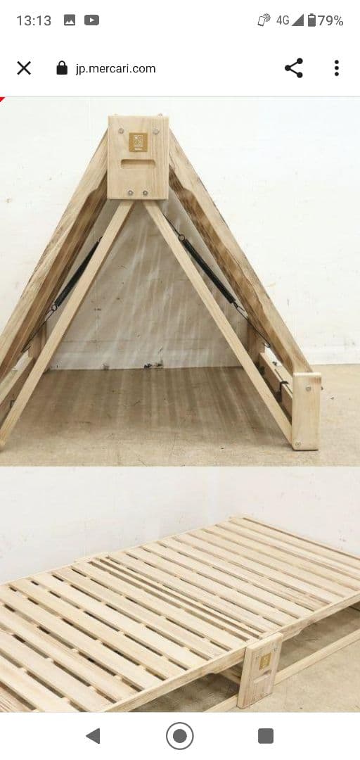 【桐らくねプレミアム】折り畳みベッド・総桐・シングルサイズ・日本製・折りたたみ