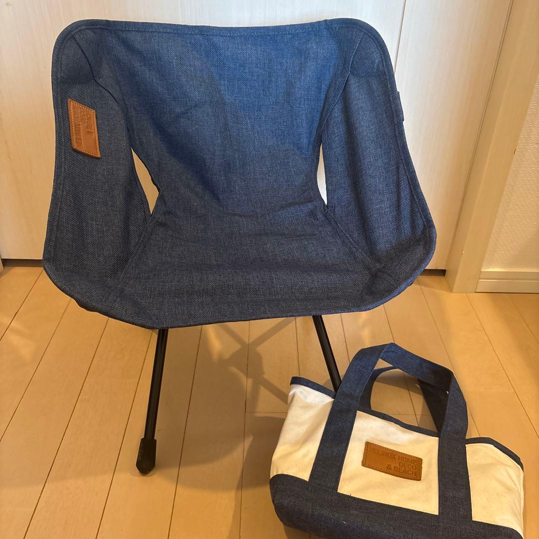 ヘリノックス ホーム&デコ&ビーチチェア デニム調