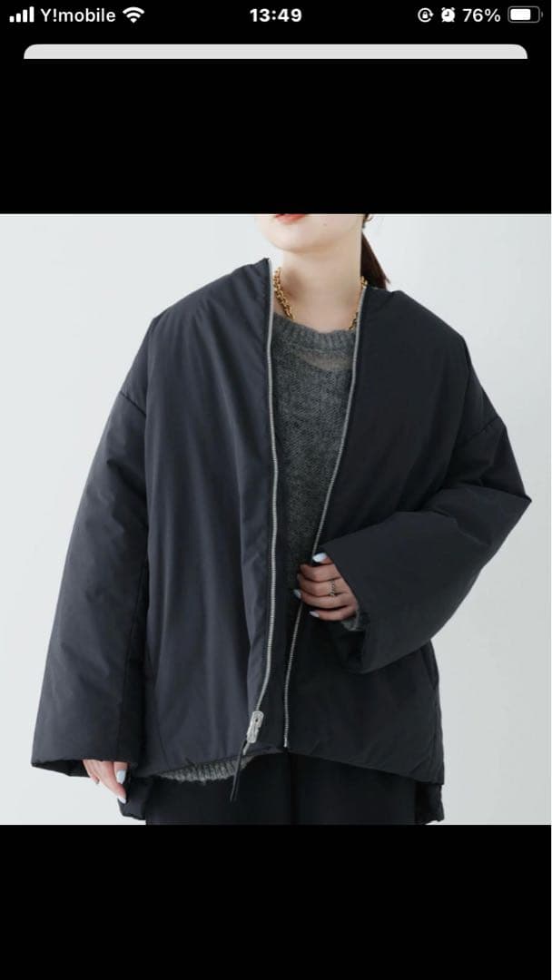 美品ステイトオブマインドリバーシブルキルティングコート　M 黒