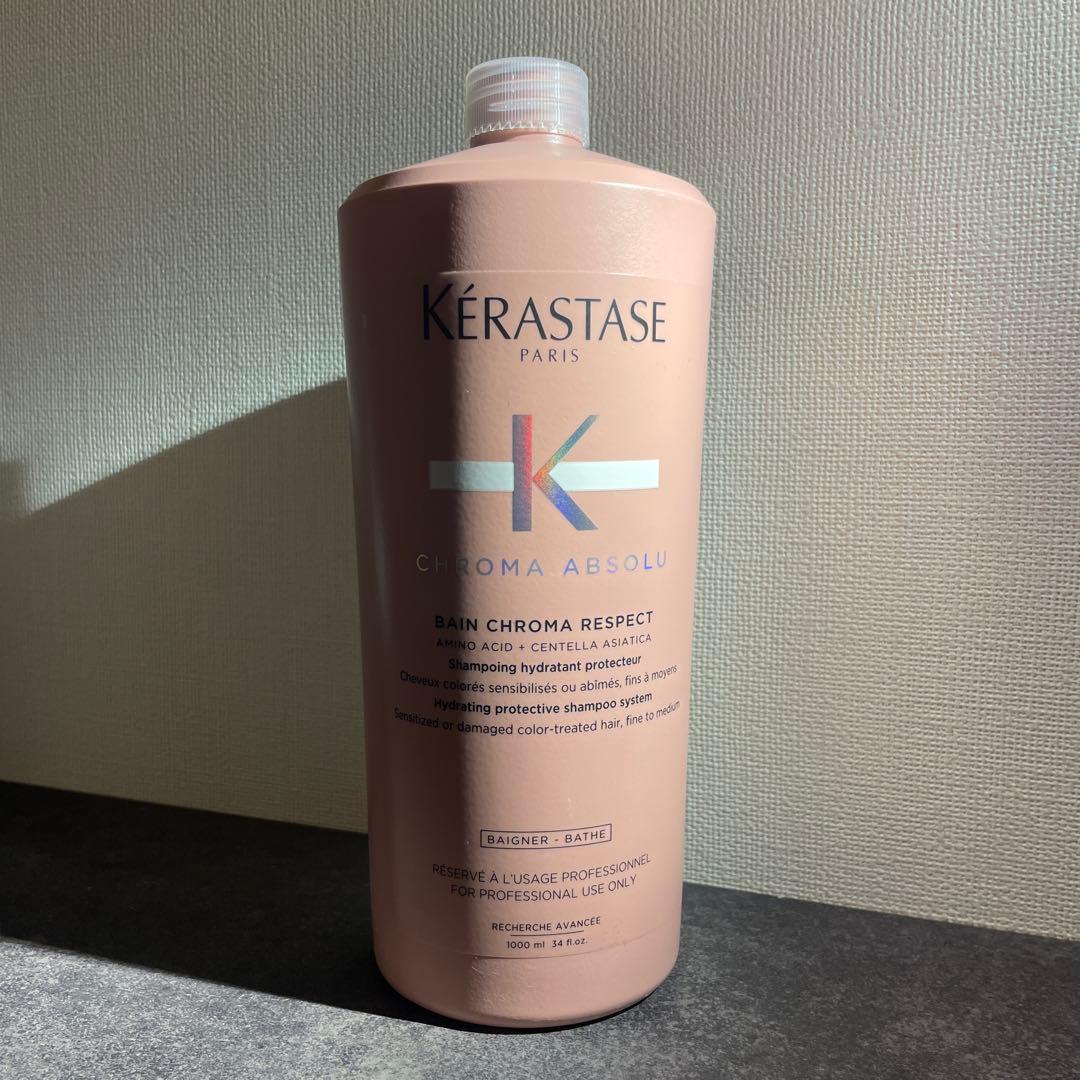 ケラスターゼ CA シャンプー 1000ml & セラム150mLセット