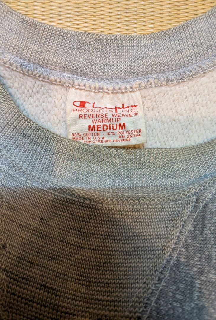 Championリバースウィーブスウェット(赤タグ染込)ヴィンテージ古着