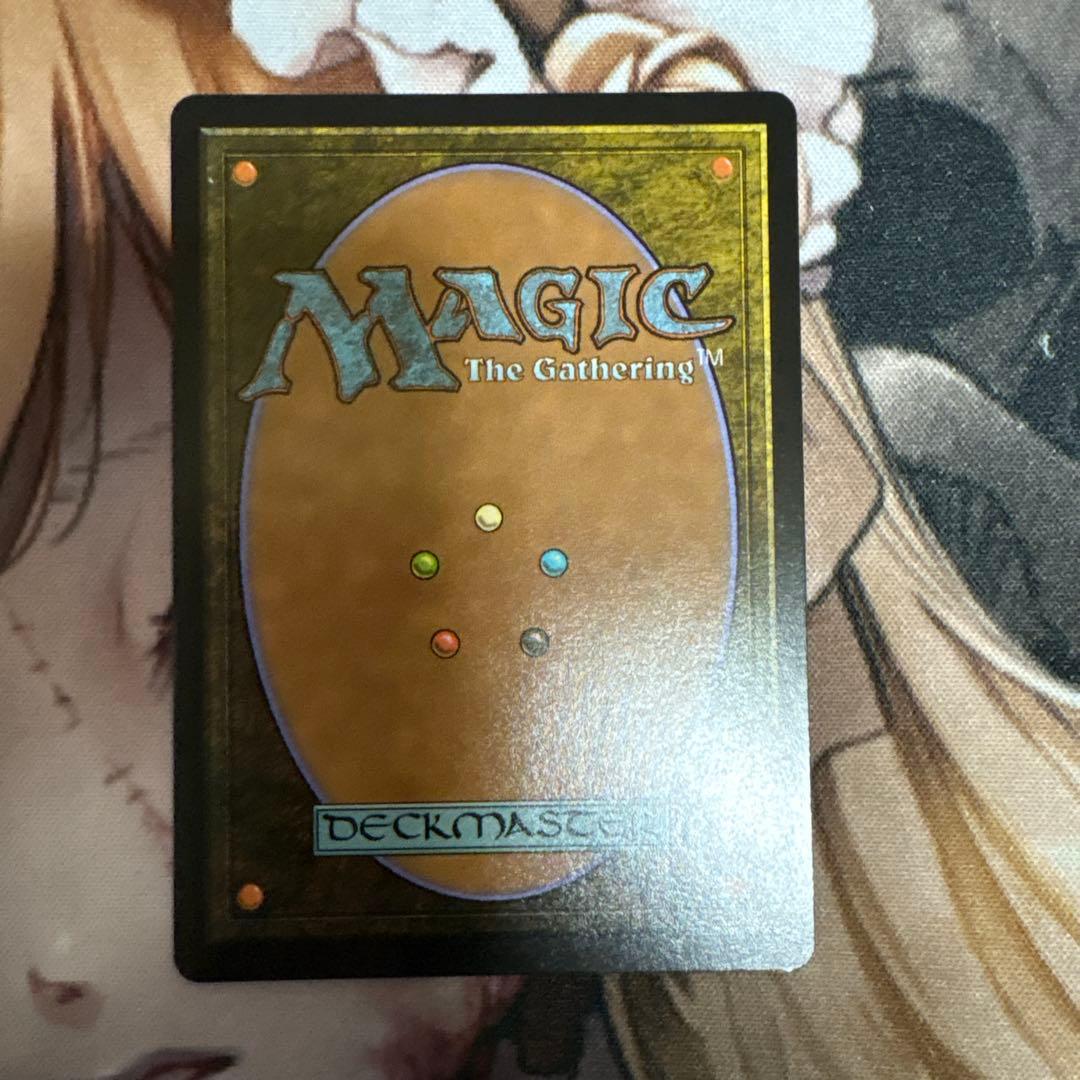 mtg アナグマモグラの仔　アバター 伝説の少年アン