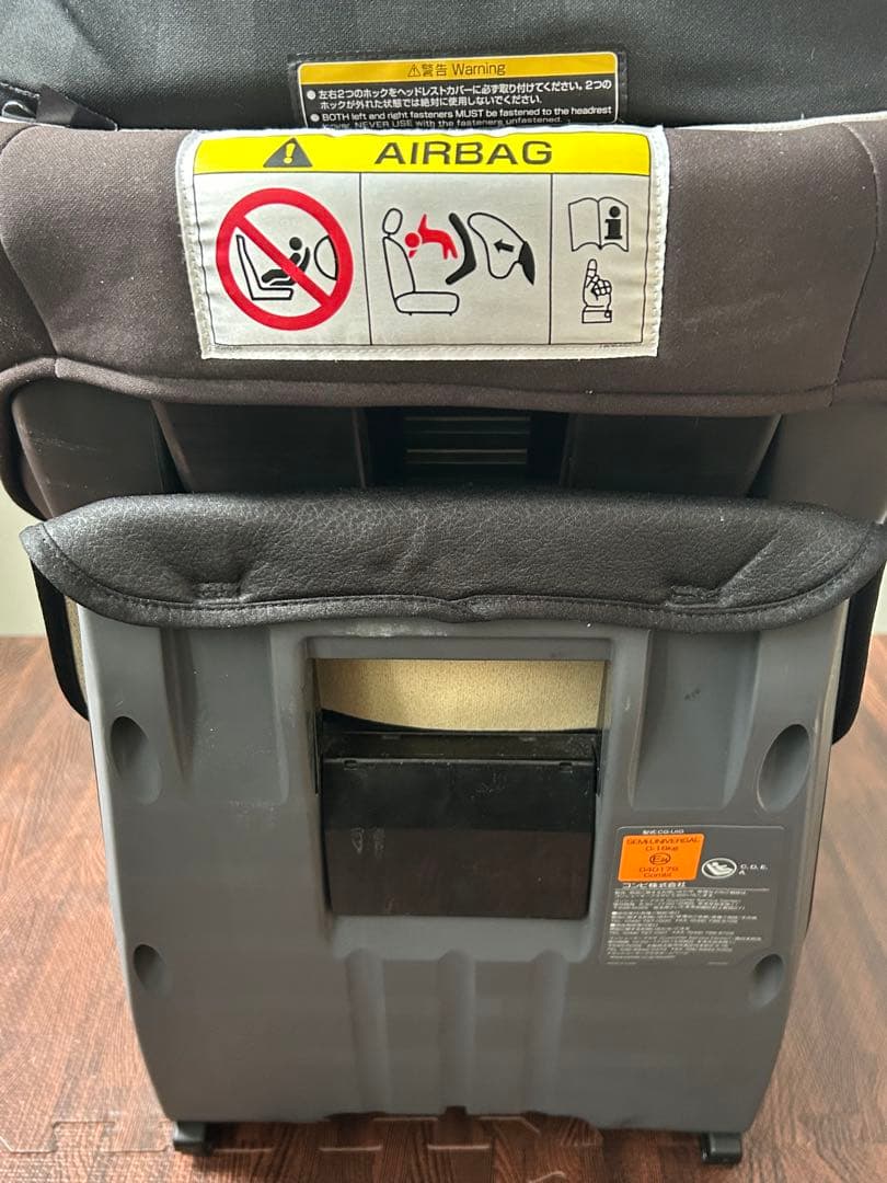 Combi クルムーブスマート ISOFIX エッグショック neo