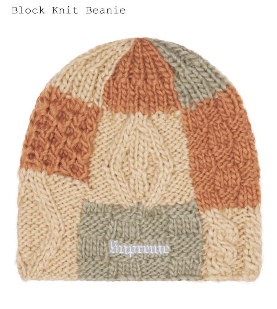 Supreme BlockKnitBeanie ニット帽ビーニー正規品 男女兼用