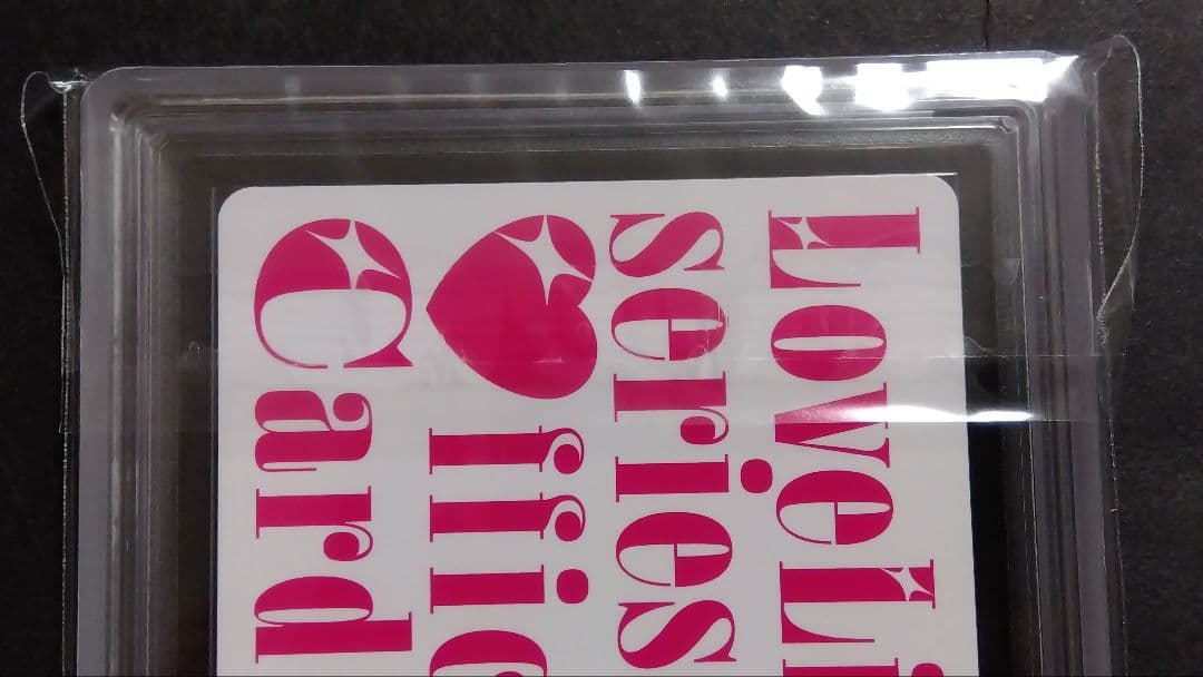 ARS10「START!! True dreams」ラブライブオフィシャルカード