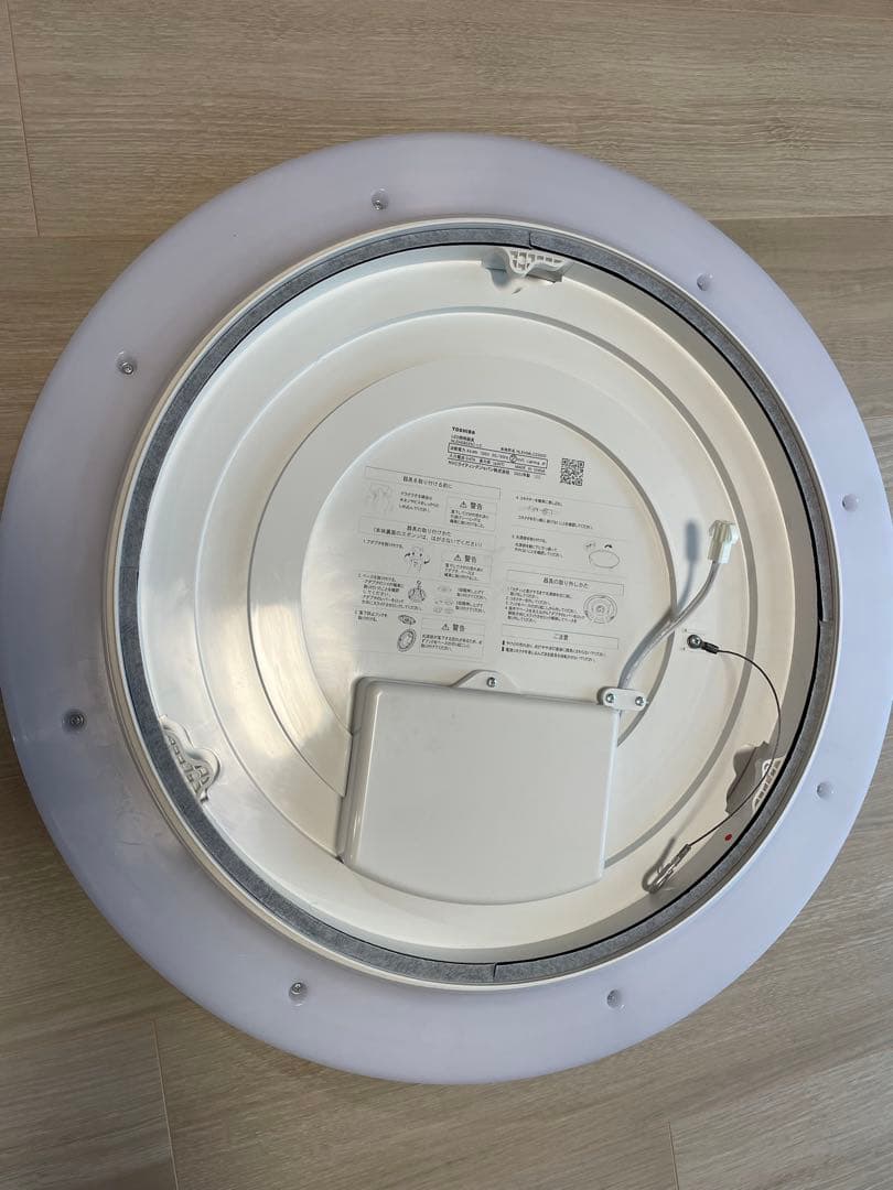 【美品】TOSHIBA 東芝 シーリングライト NLEH08025C-LC