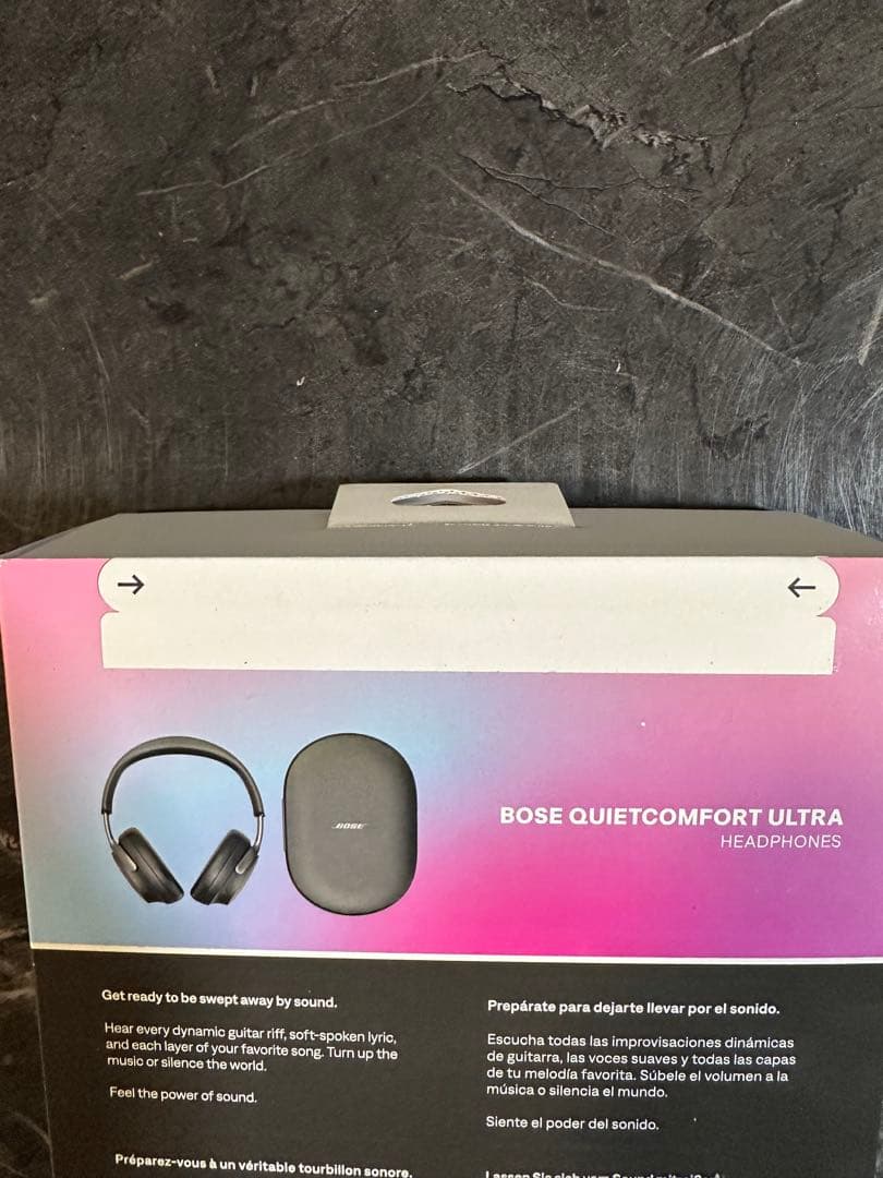 みかん　新品未使用未開封Bose QuietComfort Ultra