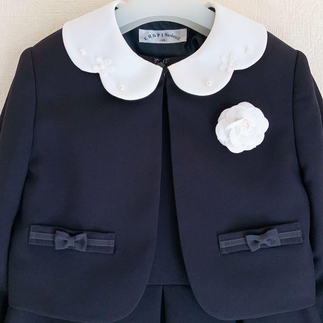 CHOPIN 130 入学式　卒園式　お受験　結婚式　フォーマル　女の子