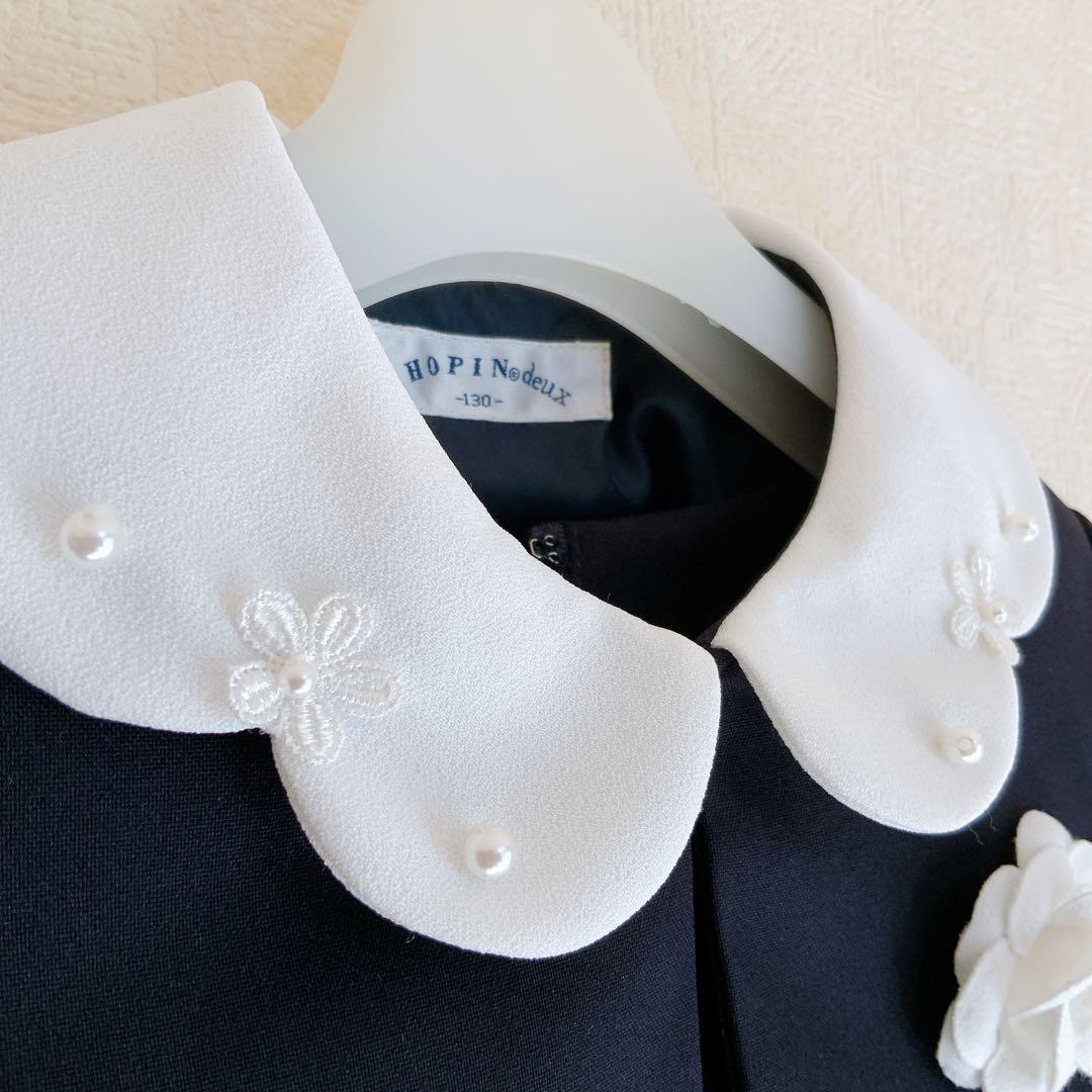 CHOPIN 130 入学式　卒園式　お受験　結婚式　フォーマル　女の子