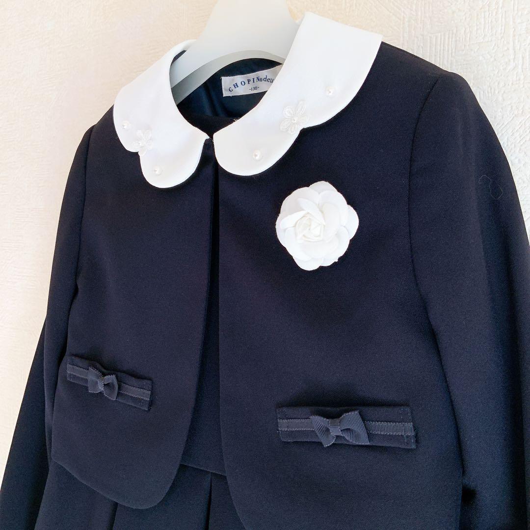 CHOPIN 130 入学式　卒園式　お受験　結婚式　フォーマル　女の子