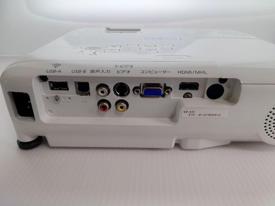 EPSON EB-W31 HDMI対応 プロジェクター リモコン付き