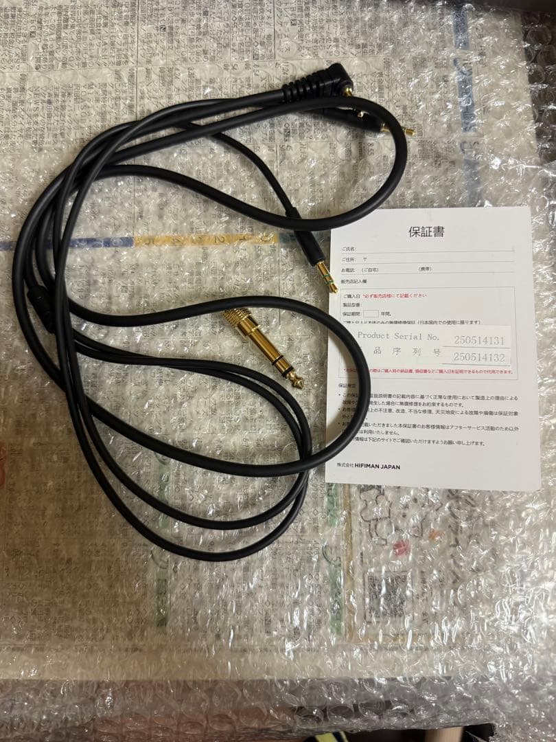 ヘッドホン Hifiman edition xs