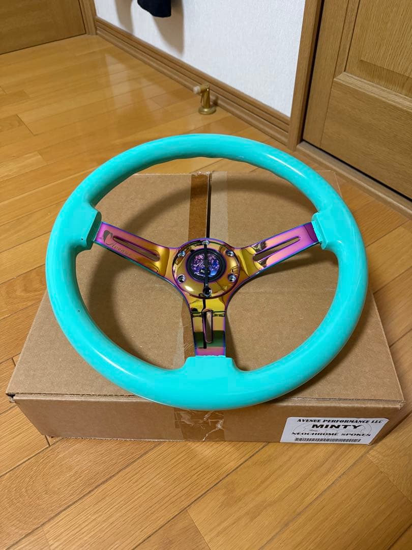 アベニュー　AVENUEステアリング　ミント　美品