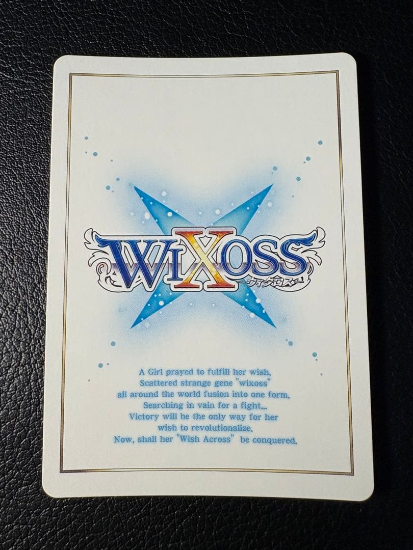 バタフライエフェクト UAR ウィクロス WIXOSS サイン 箔押し